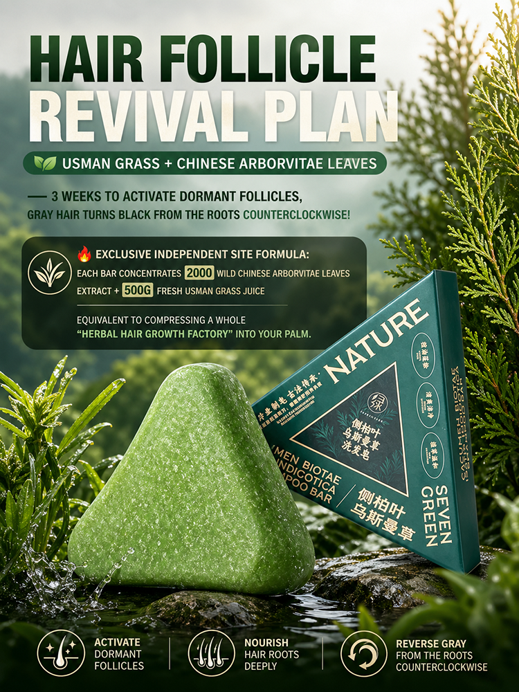 [Instant Results - The Solution for Hair Loss]Usman Herbal Nourishing Repair Shampoo Soap