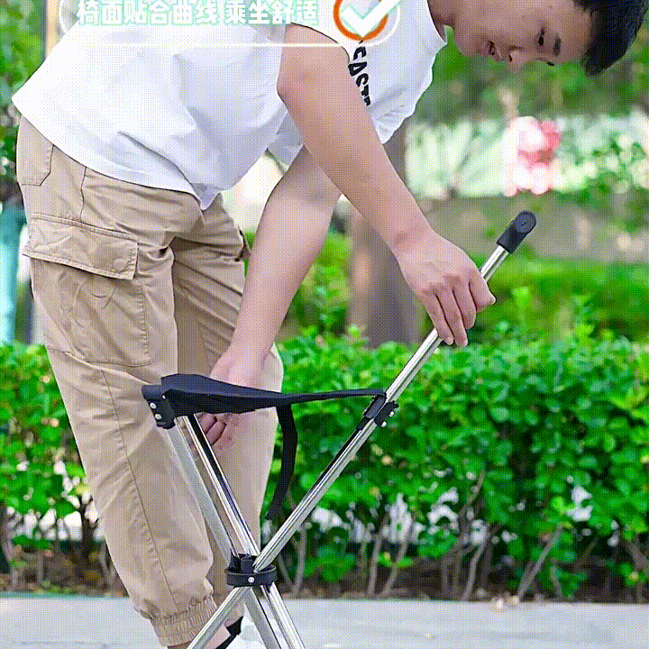 German 2-in-1 seat crutch