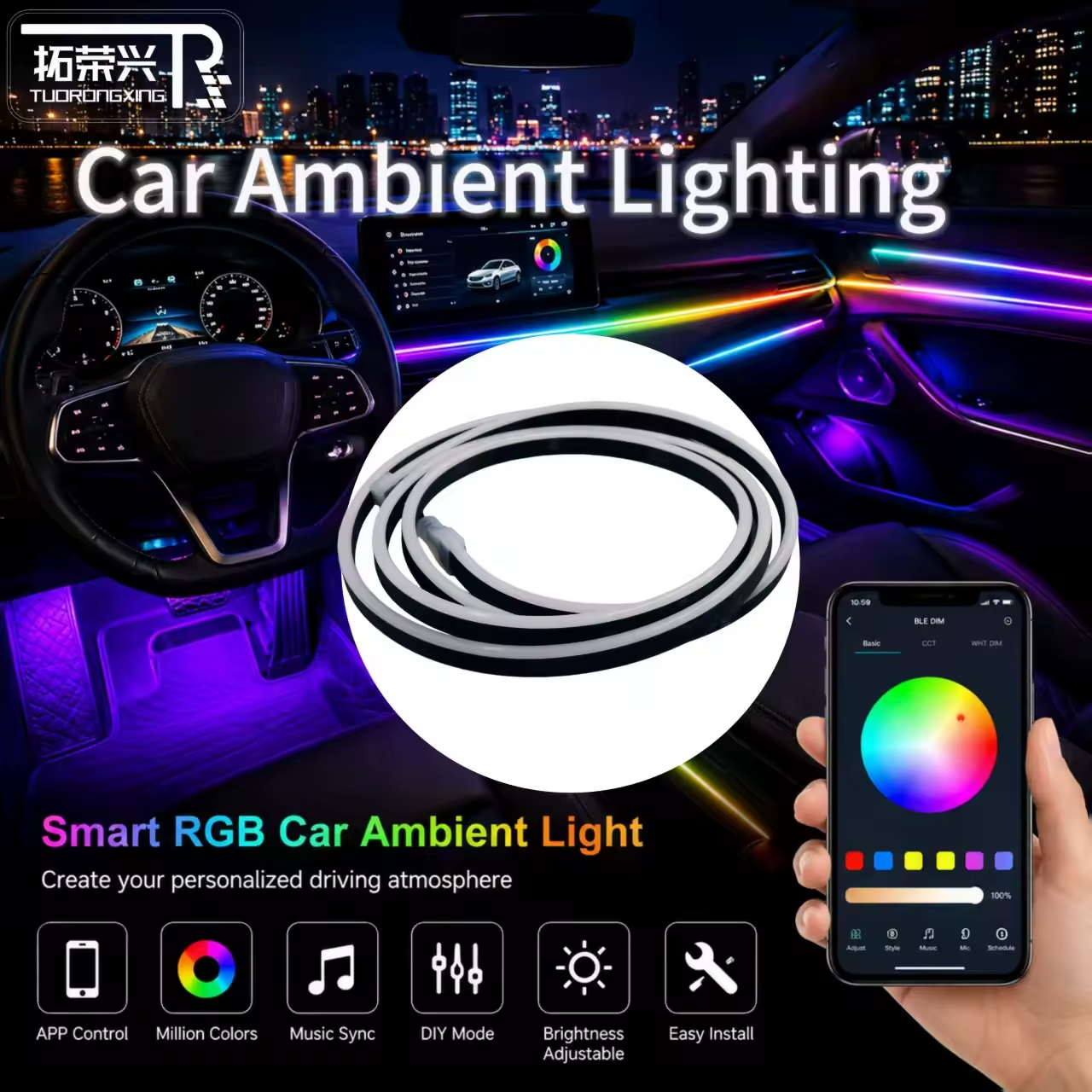 Smart RGB Car Ambient Light Kit 64 Colors Fiber Optic Interior LED Lighting with Music Sync, APP & Remote Control