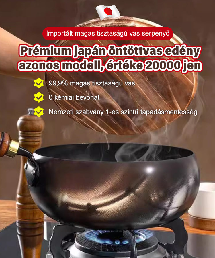 [Prémium] Bevonat Nélküli Tiszta Vas Wok Edény Fa Fedéllel – Mélyített Kialakítás & Forrázásgátló Fogantyú
