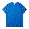 "Happy 4th of July To All You Sumbitches" Patriotic Graphic T-Shirt"