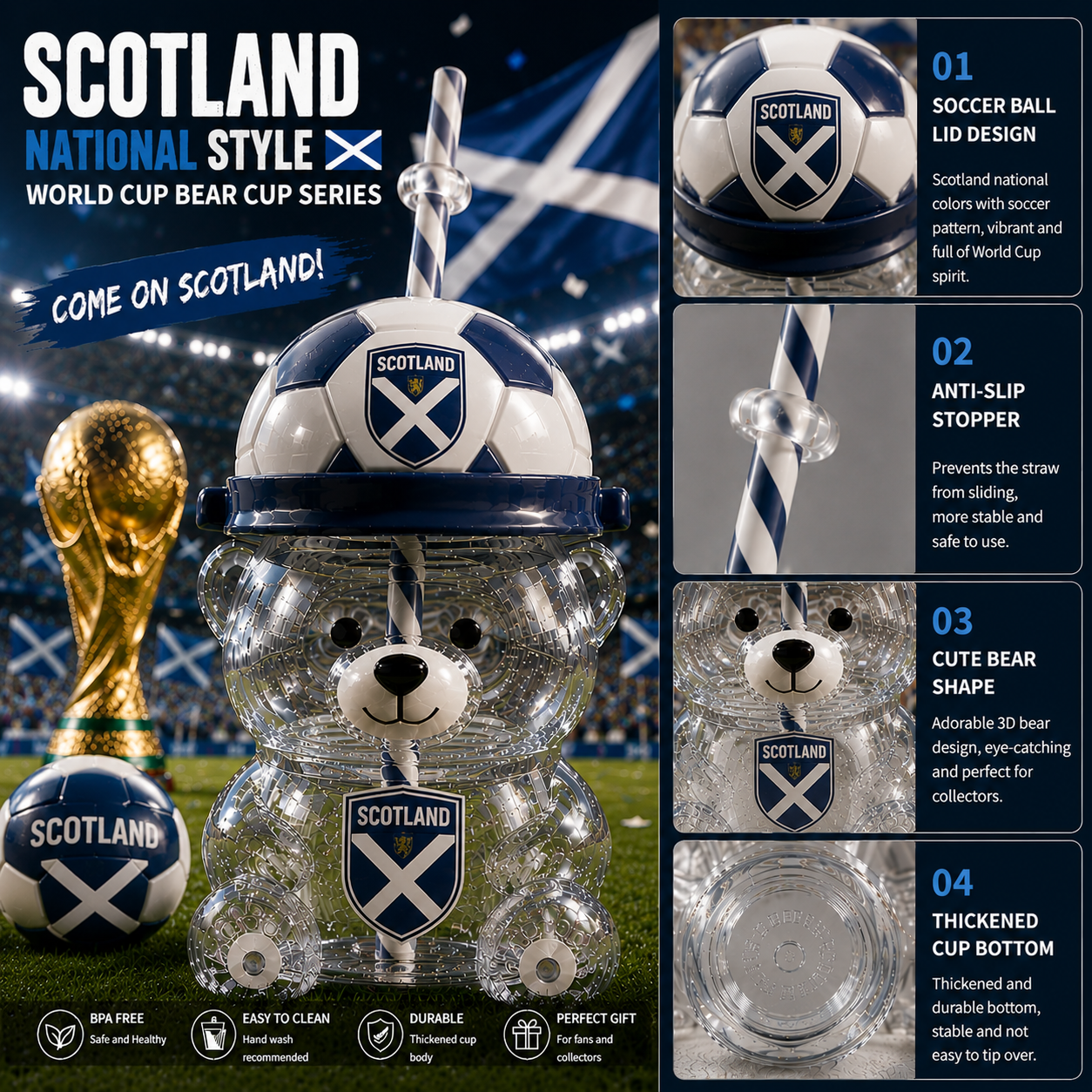 2026 World Cup Commemorative Edition Bear Cup