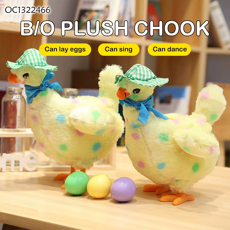 Fun, Creative, and Cute Walking Plush Chick Toy