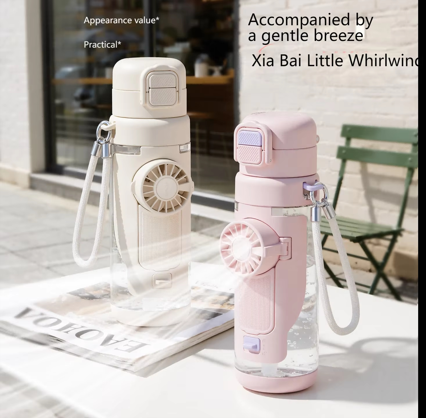 New Portable Fan Cooler Made of Tritan Material, Featuring a Large 700ml Capacity and Two Drinking Options for the Water Cup