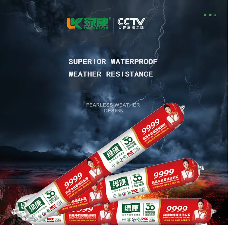 Construction Silicone Sealant General Purpose No Smell Adhesive Weatherproof Neutral Sealant for Various Building Materials