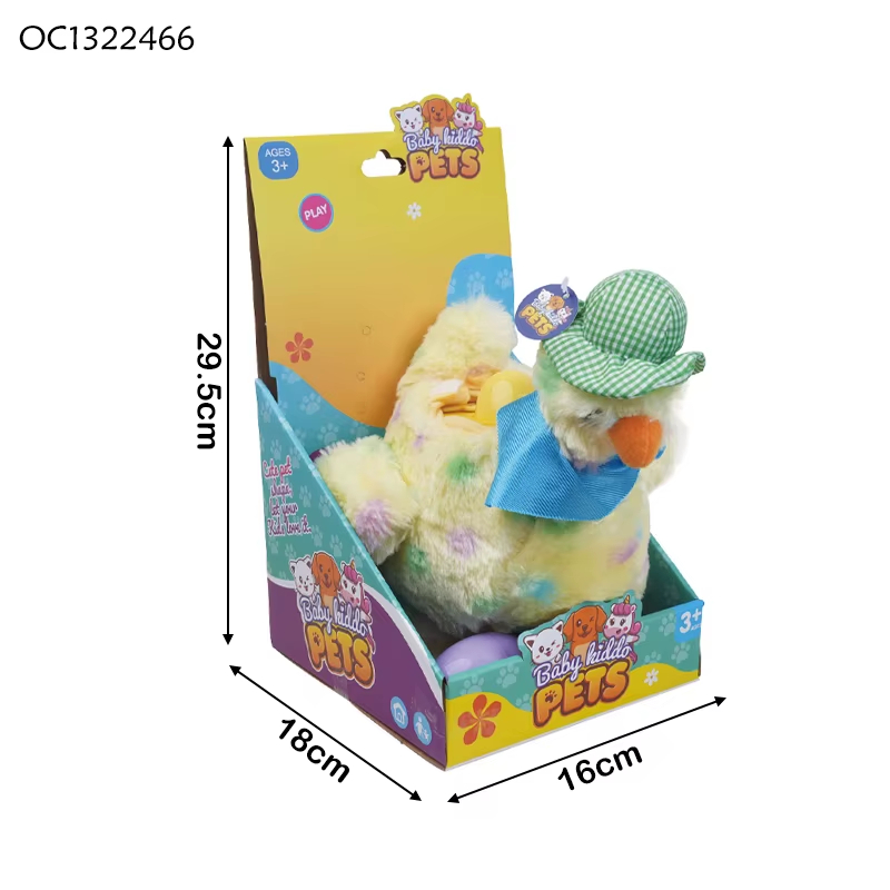 Fun, Creative, and Cute Walking Plush Chick Toy