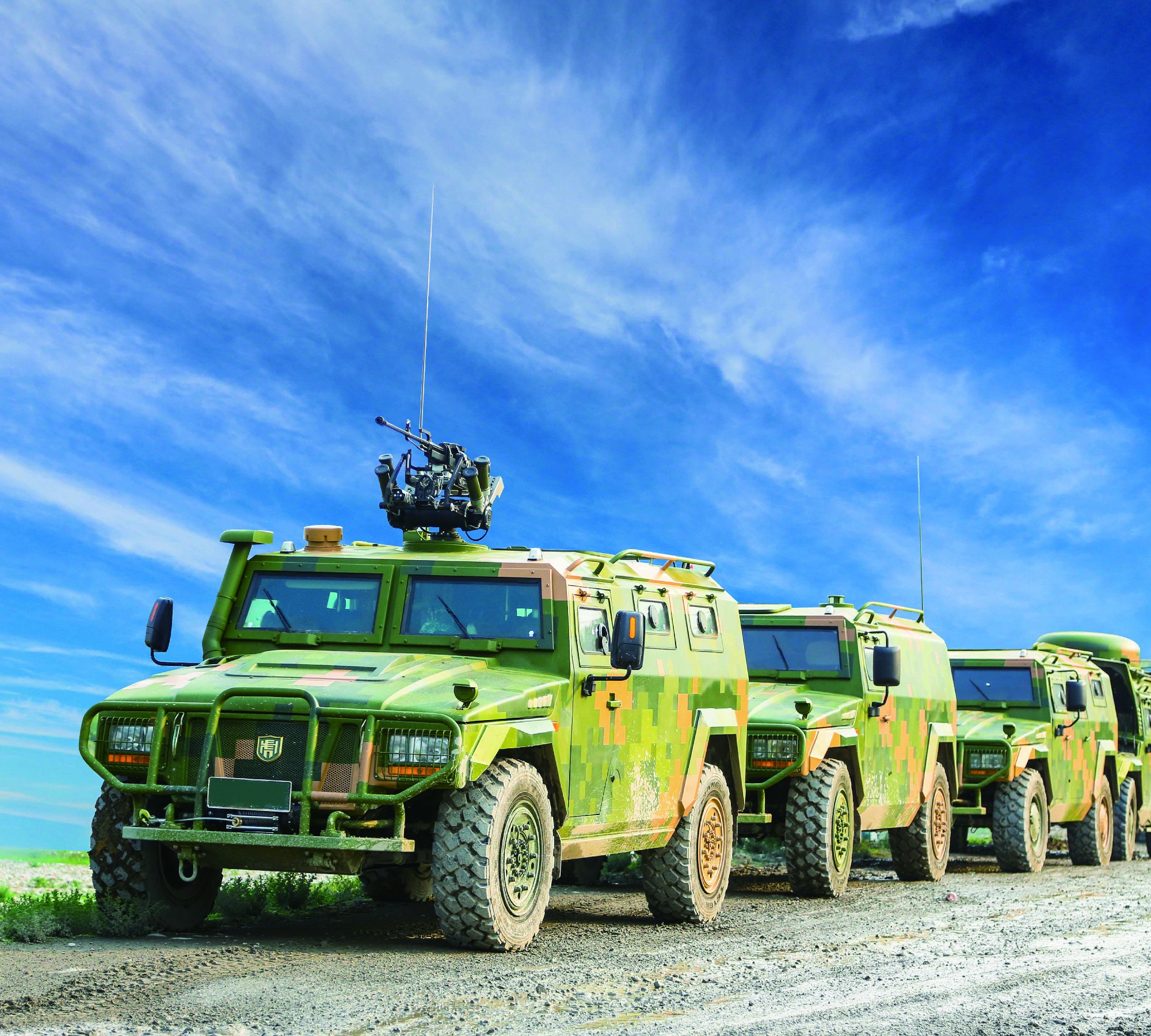 Defender Command & Communication Vehicle