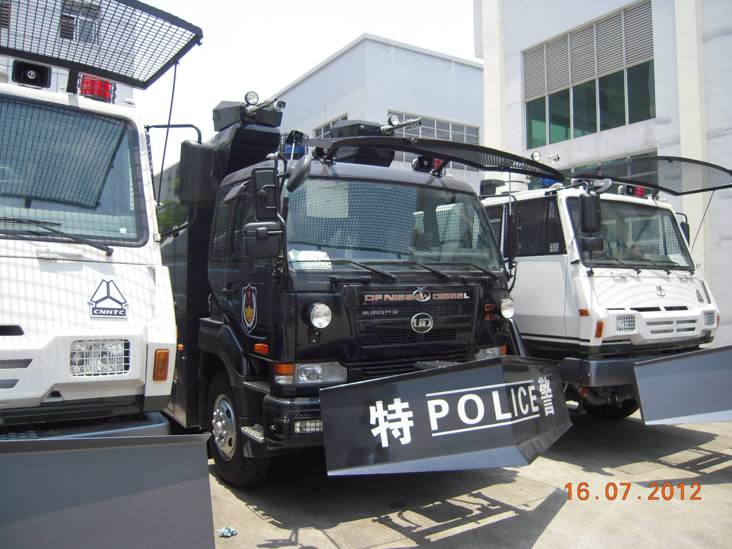 ES-5250B Riot Control Vehicle