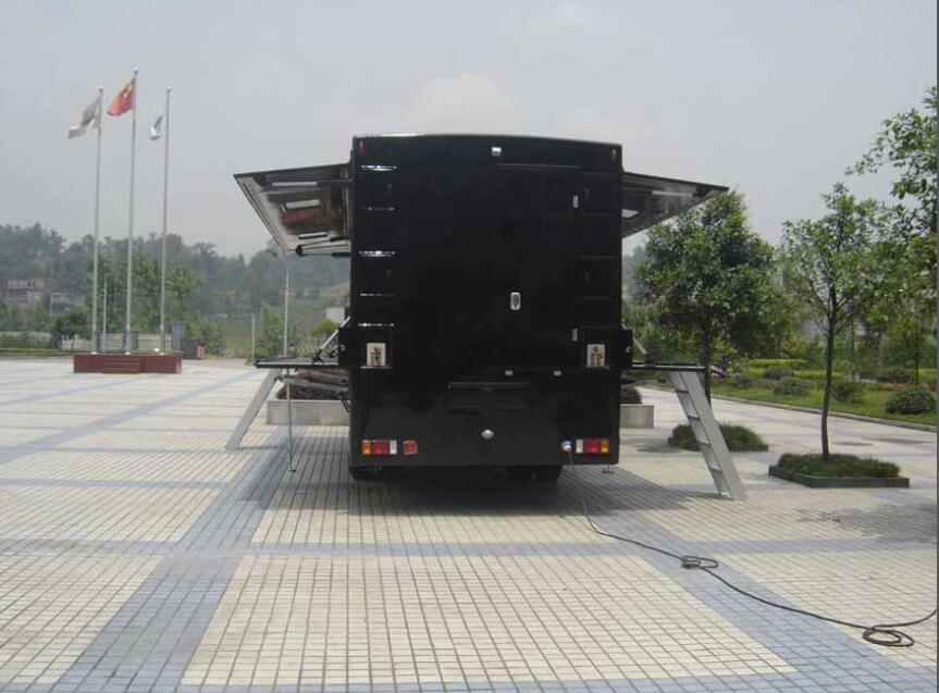   Mobile Field Bakery Food Trailer