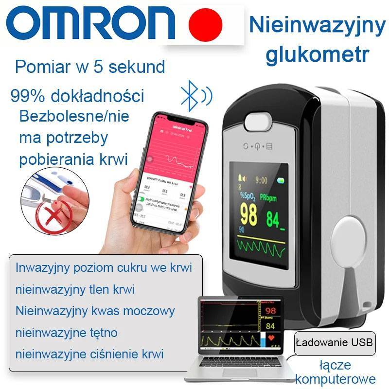 Омрон неинвазивни глукометар (мерење од 5 секунди / тачност од 99%)