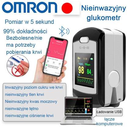 Омрон неинвазивни глукометар (мерење од 5 секунди / тачност од 99%)