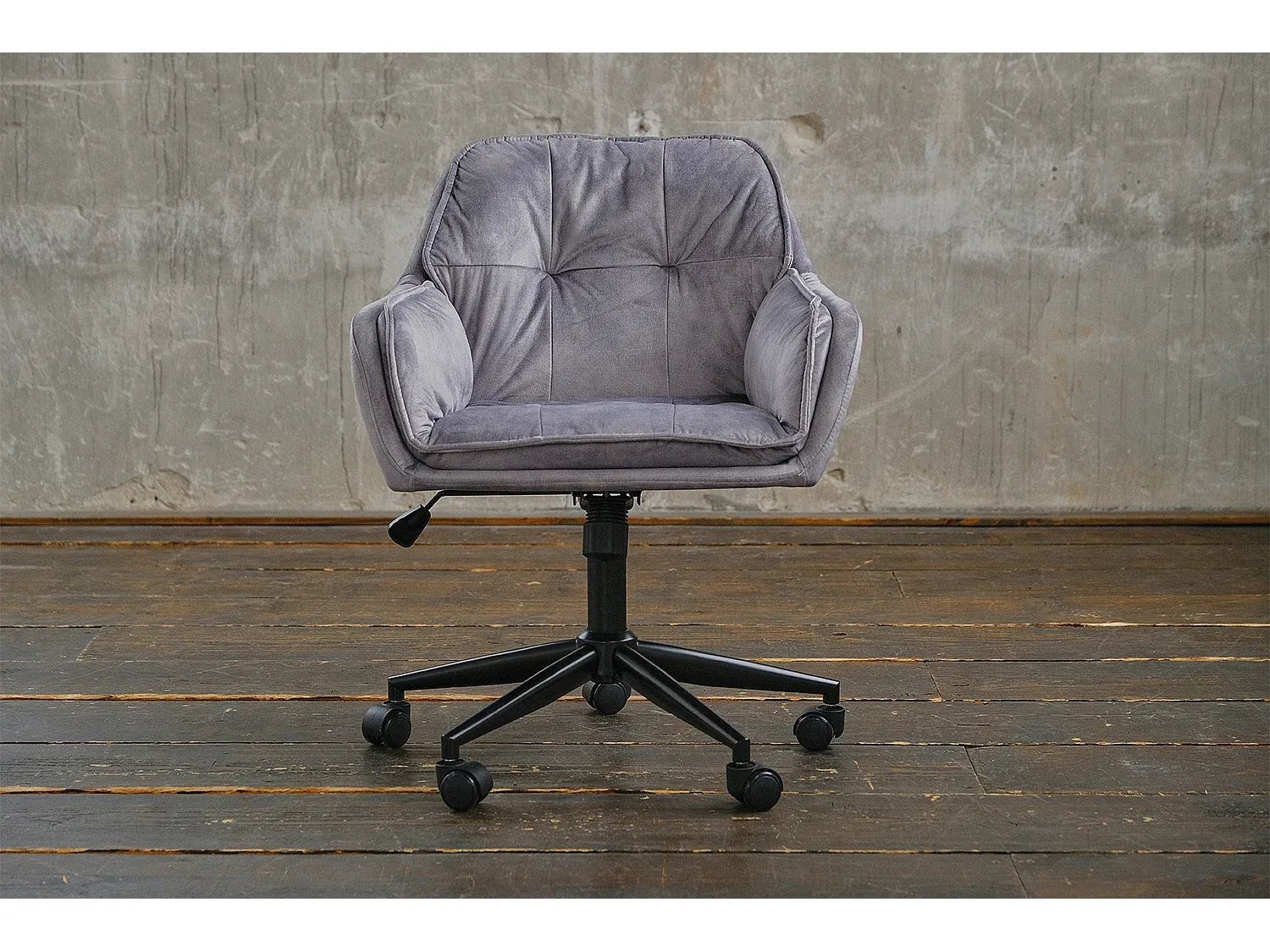 Ergonomischer Bürostuhl aus Samt in Grau
