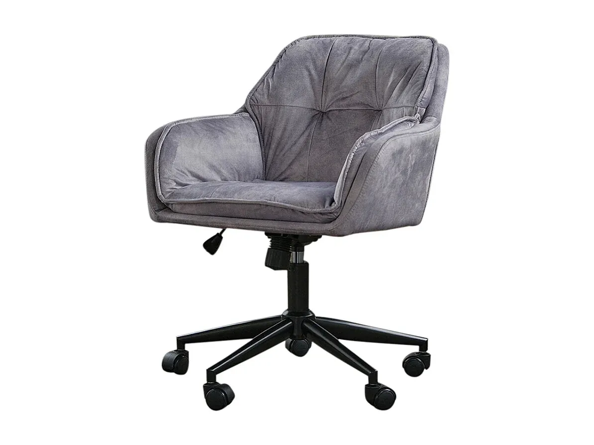 Ergonomischer Bürostuhl aus Samt in Grau