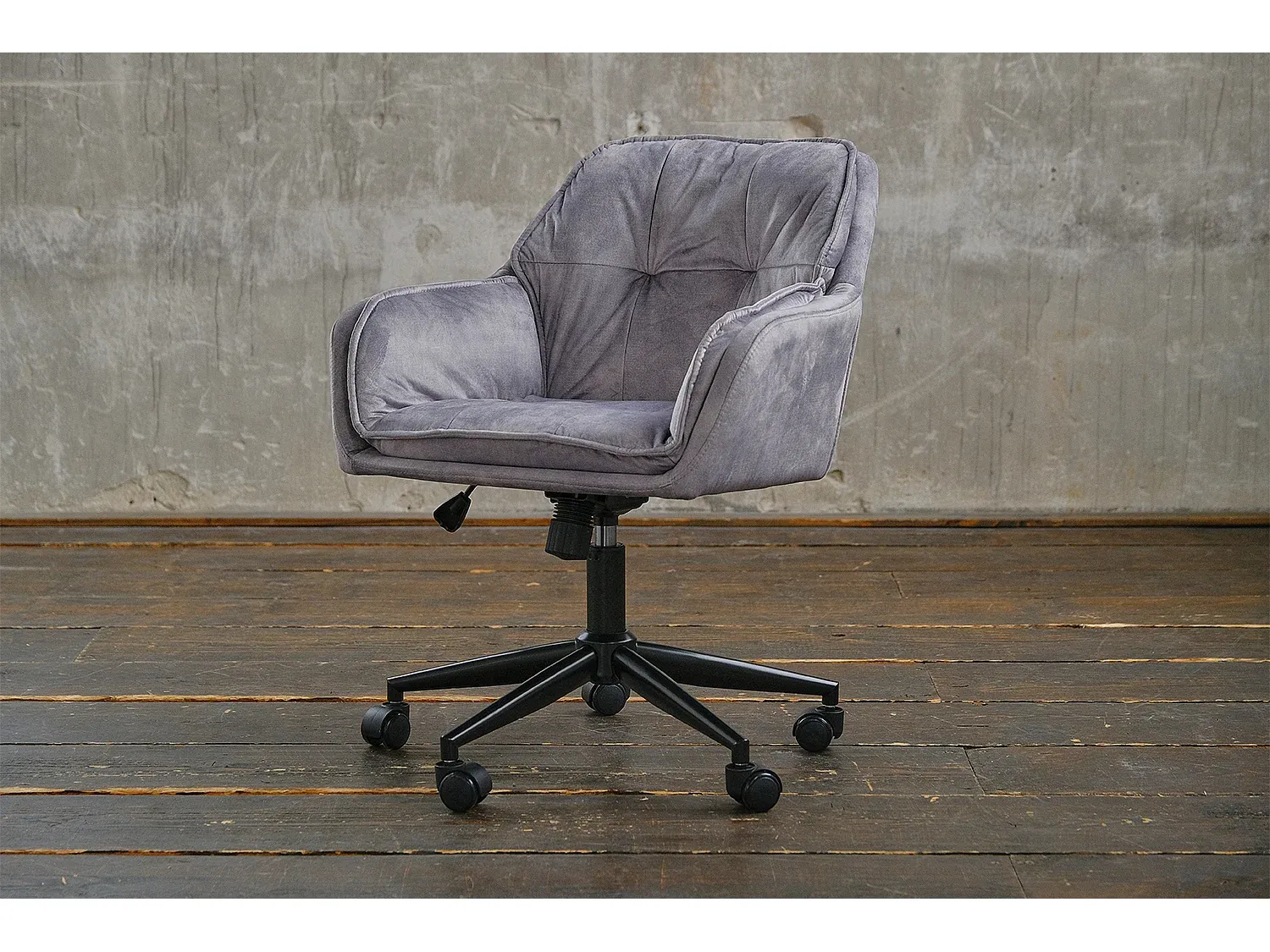 Ergonomischer Bürostuhl aus Samt in Grau