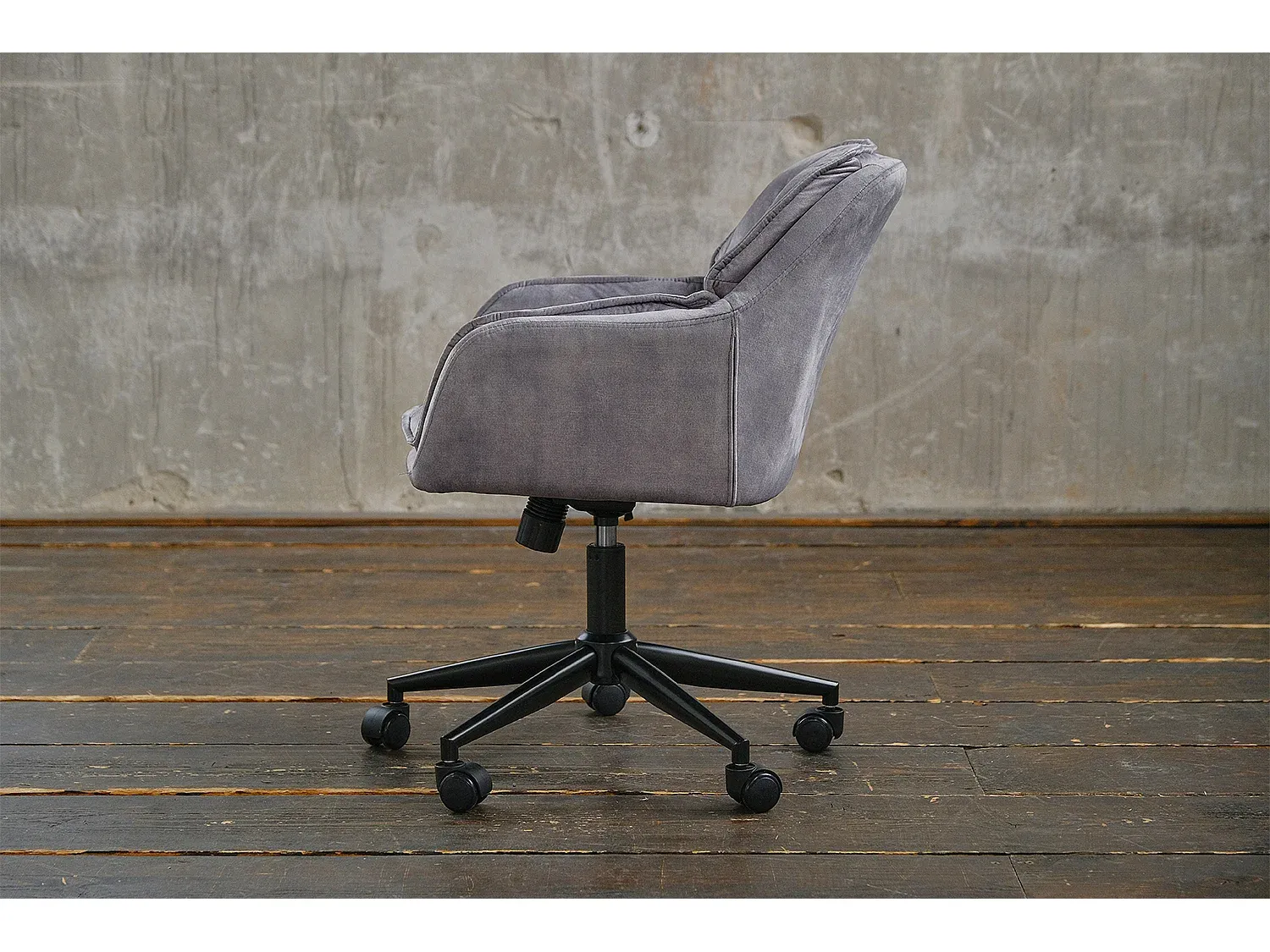 Ergonomischer Bürostuhl aus Samt in Grau