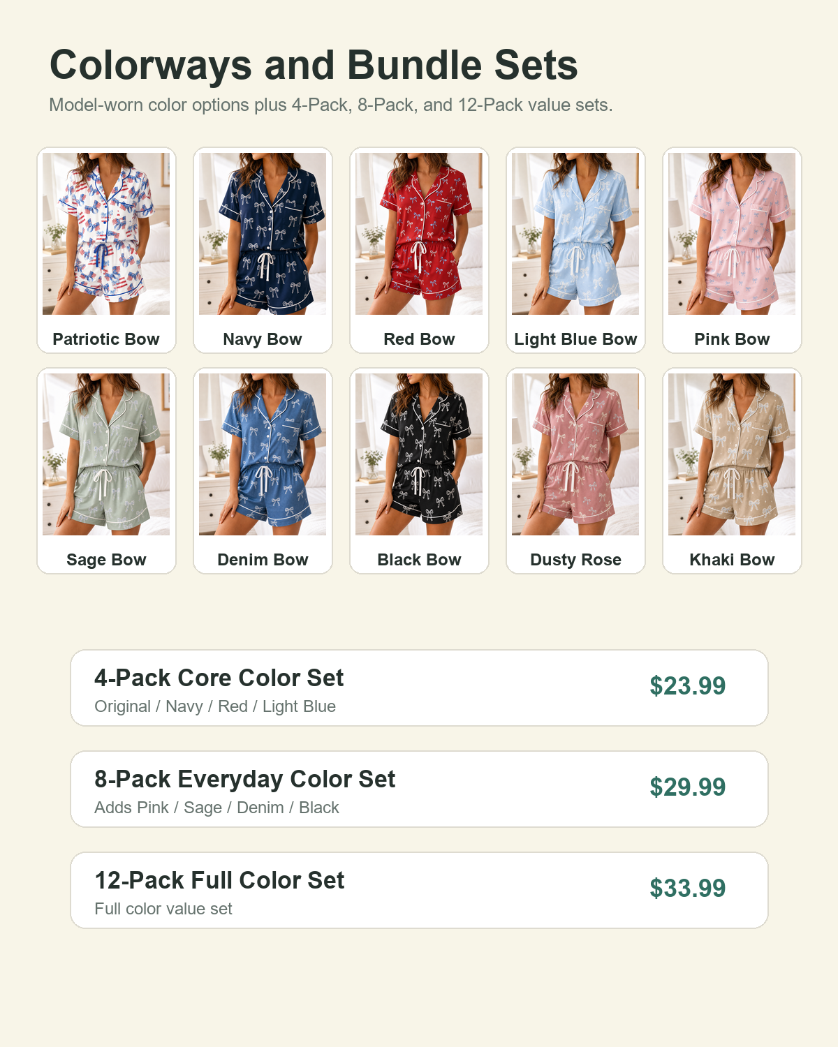 Colorways and Bundle Sets