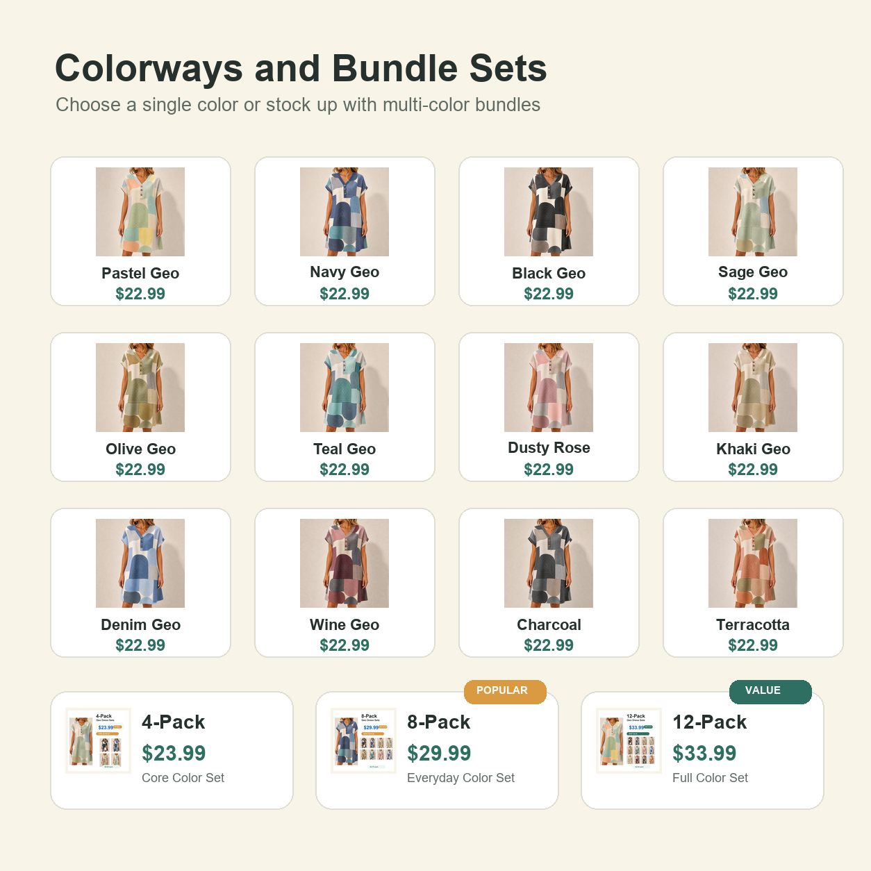 Colorways and Bundle Sets