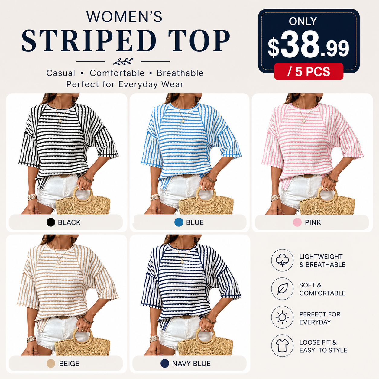 Women's Striped Relaxed Fit T-Shirt