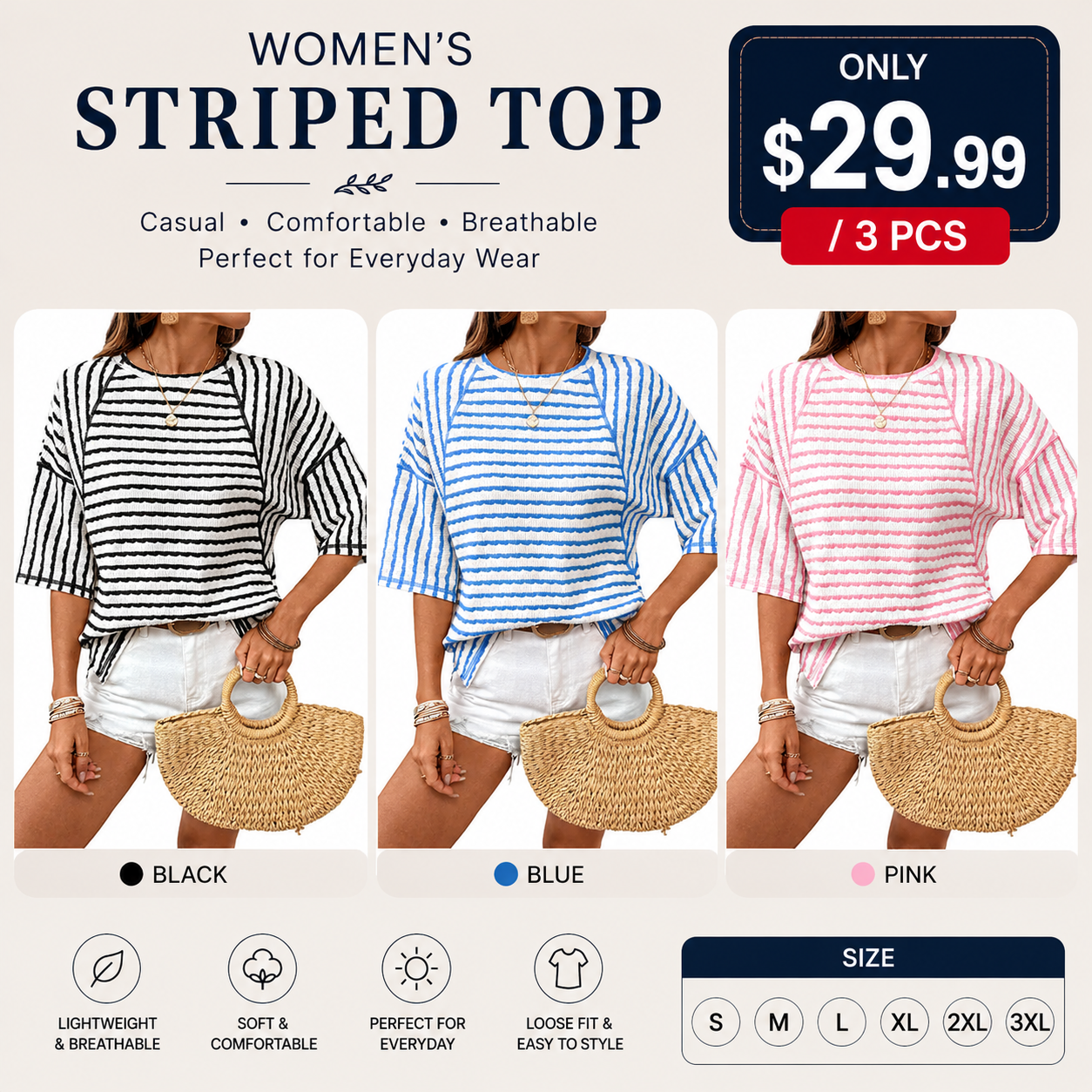 Women's Striped Relaxed Fit T-Shirt