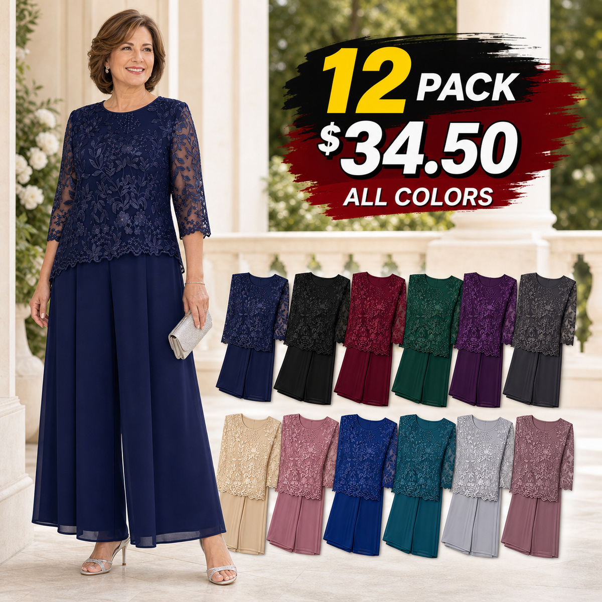 1tu0721001 1tu0721001-promo-12-pack.jpg