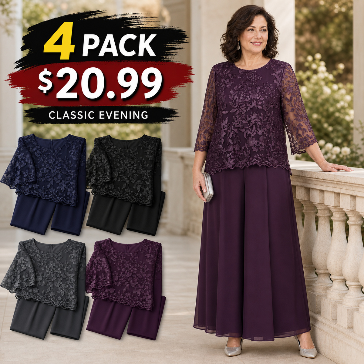 1tu0721001 1tu0721001-promo-4-pack-b.jpg