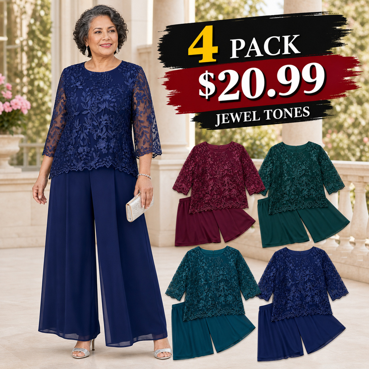 1tu0721001 1tu0721001-promo-4-pack-c.jpg