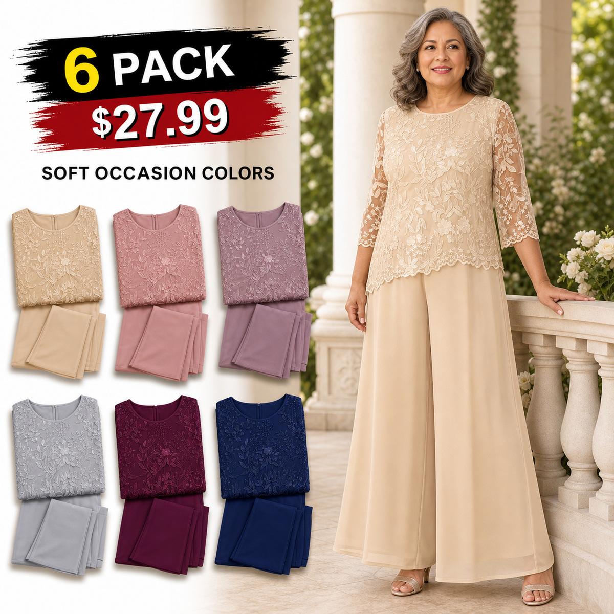 1tu0721001 1tu0721001-promo-6-pack-a.jpg