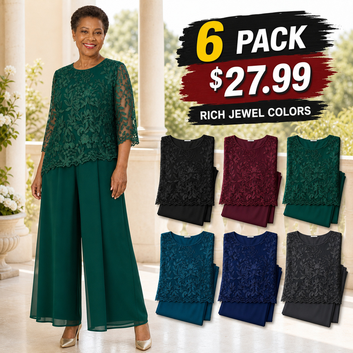 1tu0721001 1tu0721001-promo-6-pack-b.jpg