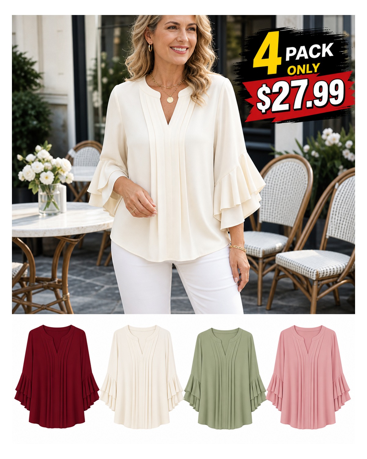T2u0722001 T2u0722001-promo-4-pack-a.jpg