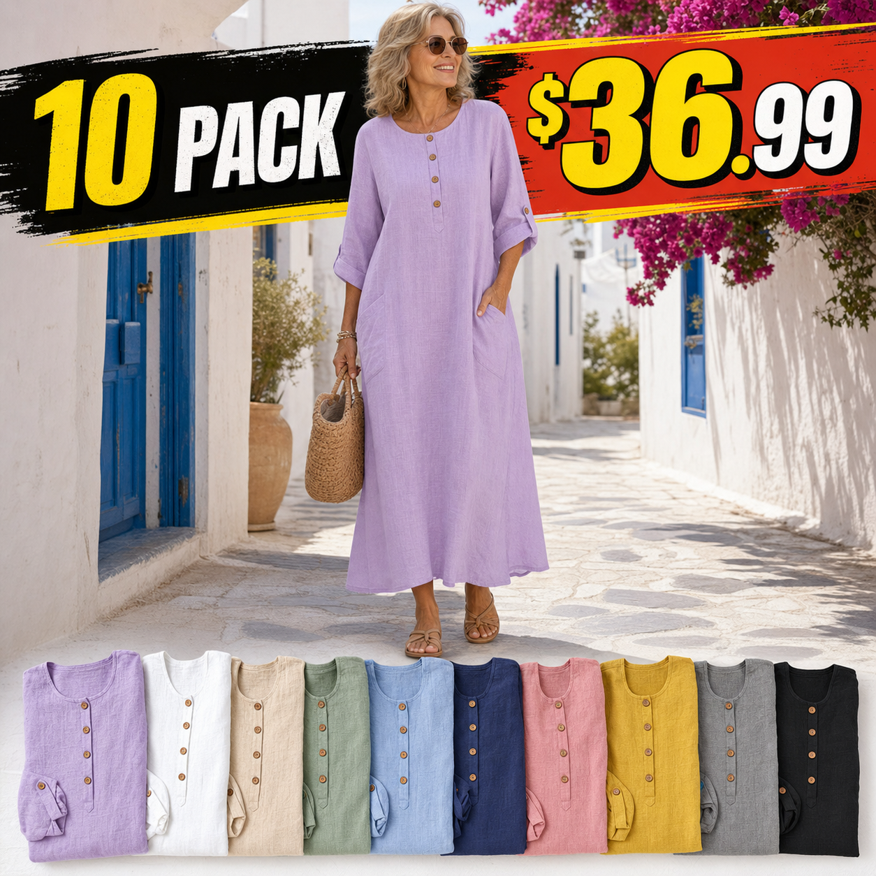 Tu0721001 Tu0721001-promo-10-pack-gpt.png