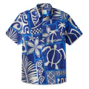 Men's Hawaiian Shirt Short Sleeve Button-up Breathable & Quick-Dry Aloha Tiki Mood—Limited-time offer