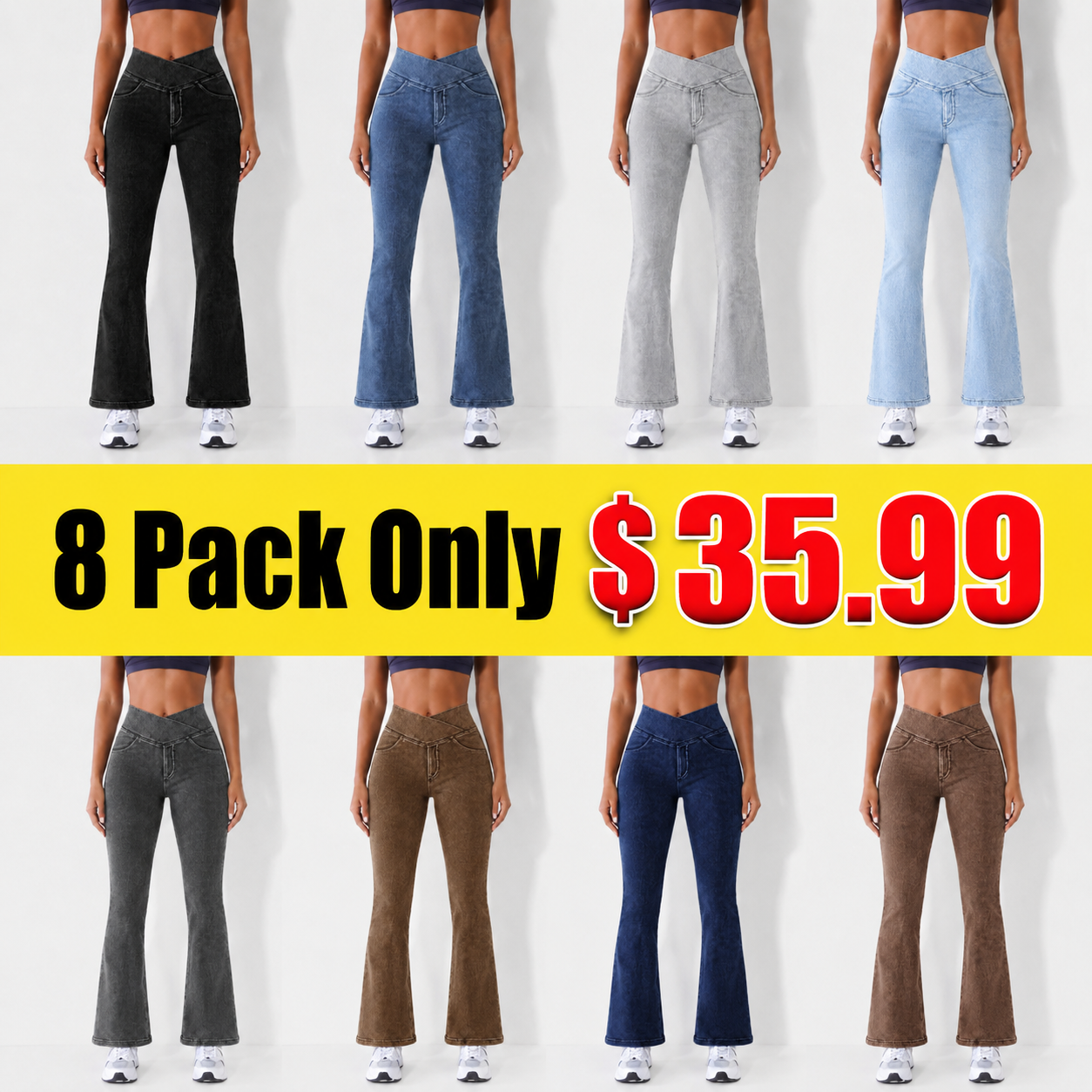 Women's High-Waisted Flared Jeans