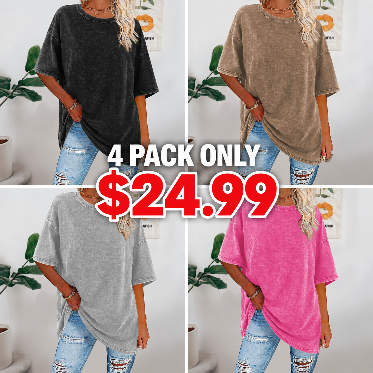 Women’s Oversized Mineral Wash Short Sleeve T-Shirt 7-Pack