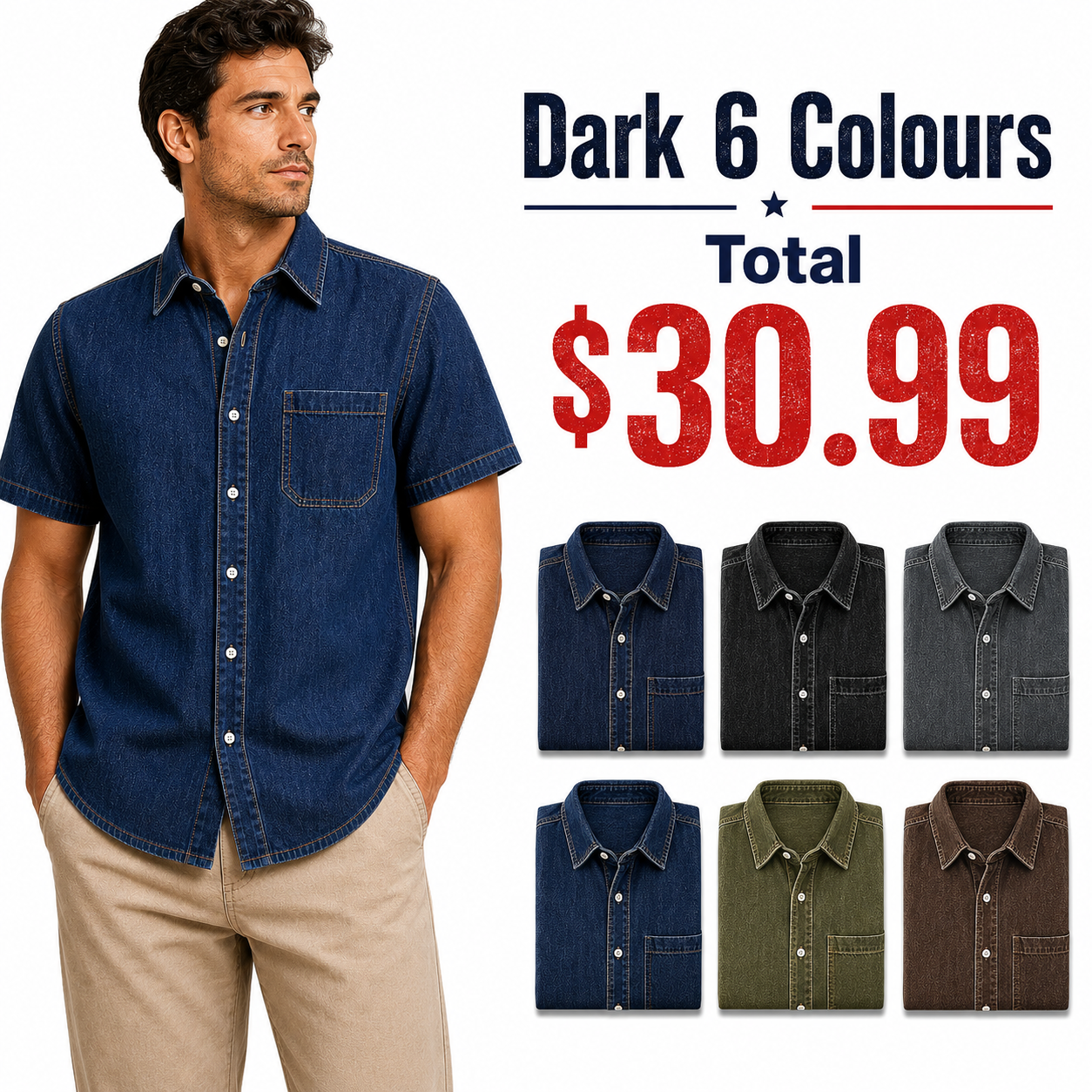 Men's Short Sleeve Denim Button-Up Shirt