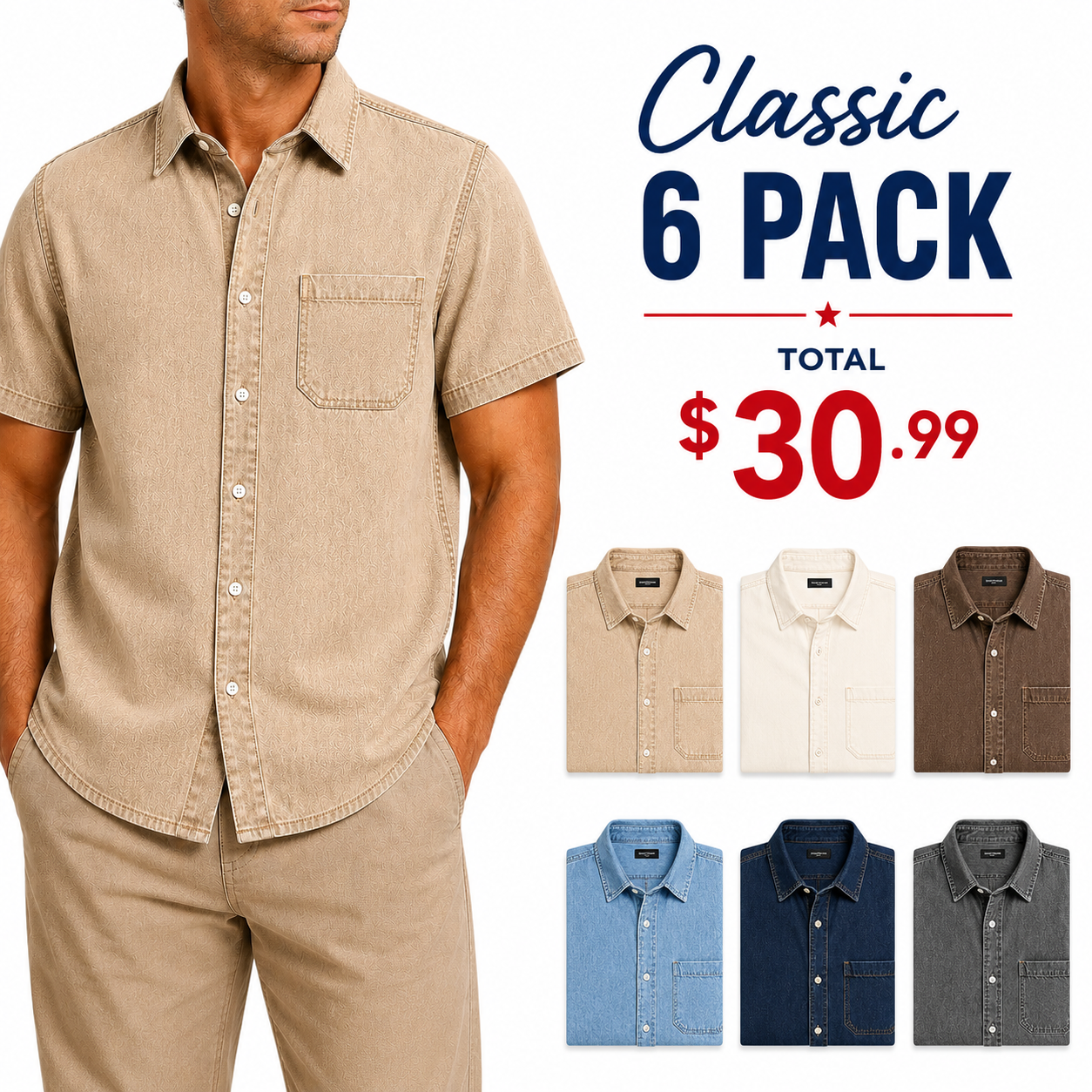 Men's Short Sleeve Denim Button-Up Shirt