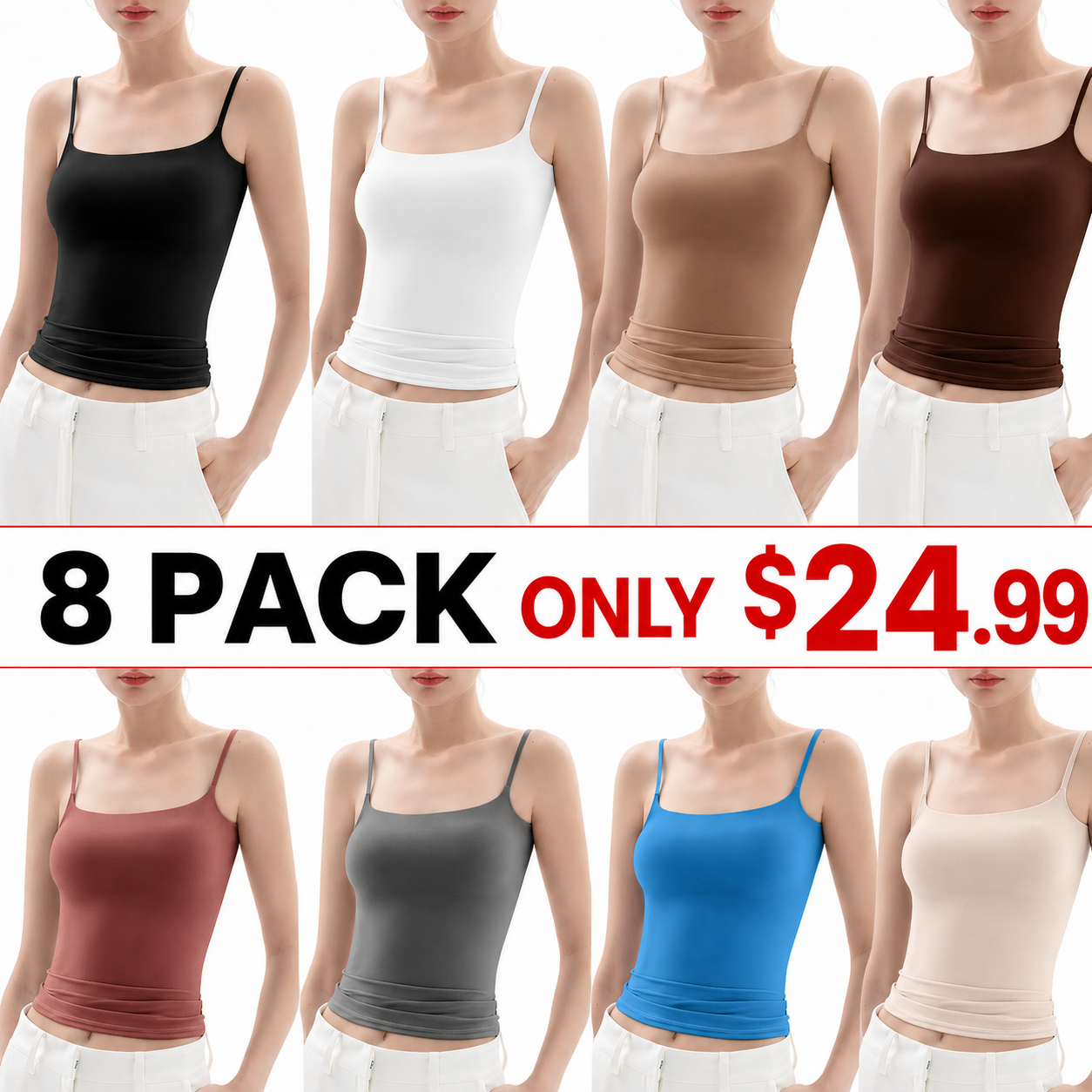 Women’s Square Neck Adjustable Strap Cami Tank Top