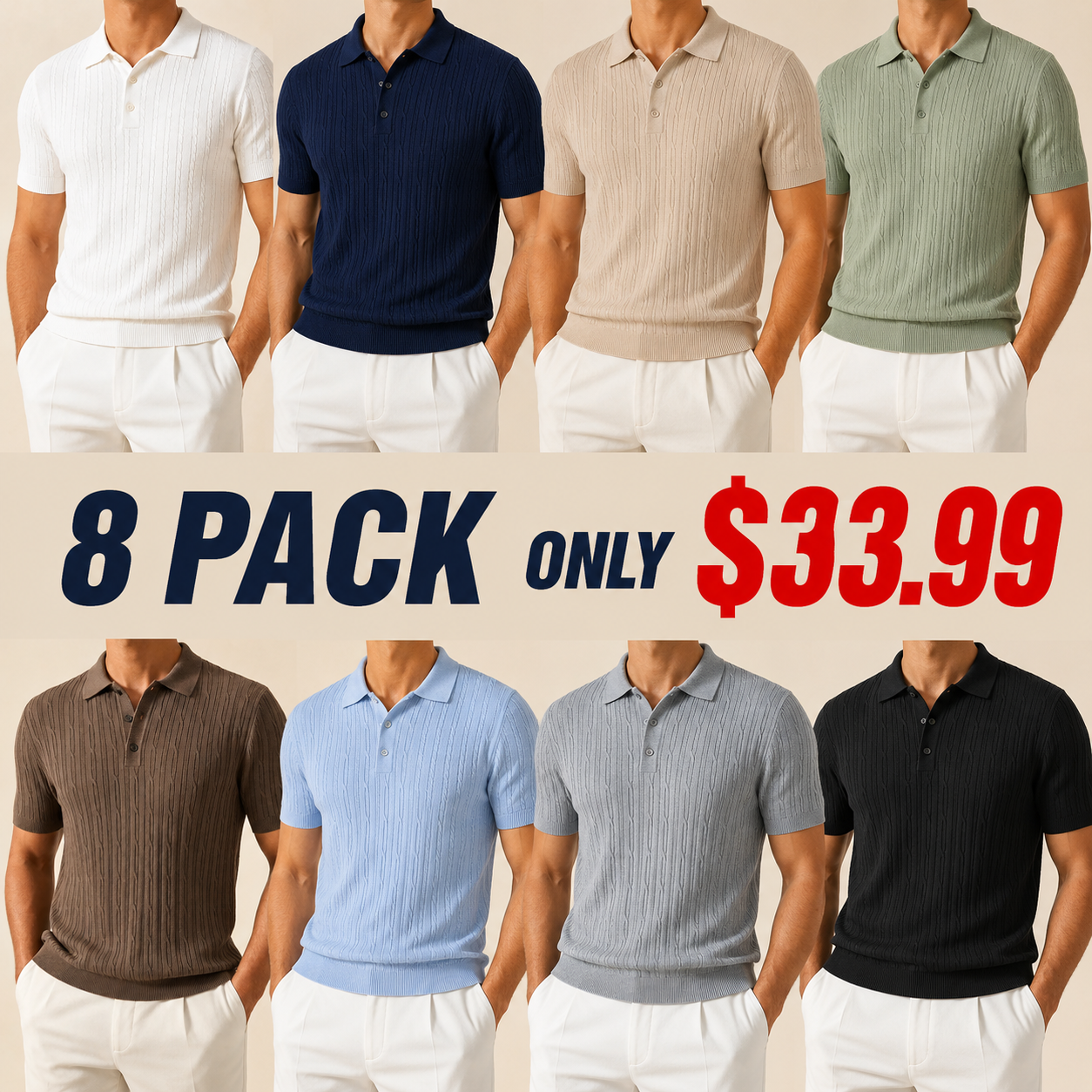 Men’s Textured Short Sleeve Knit Polo Shirt