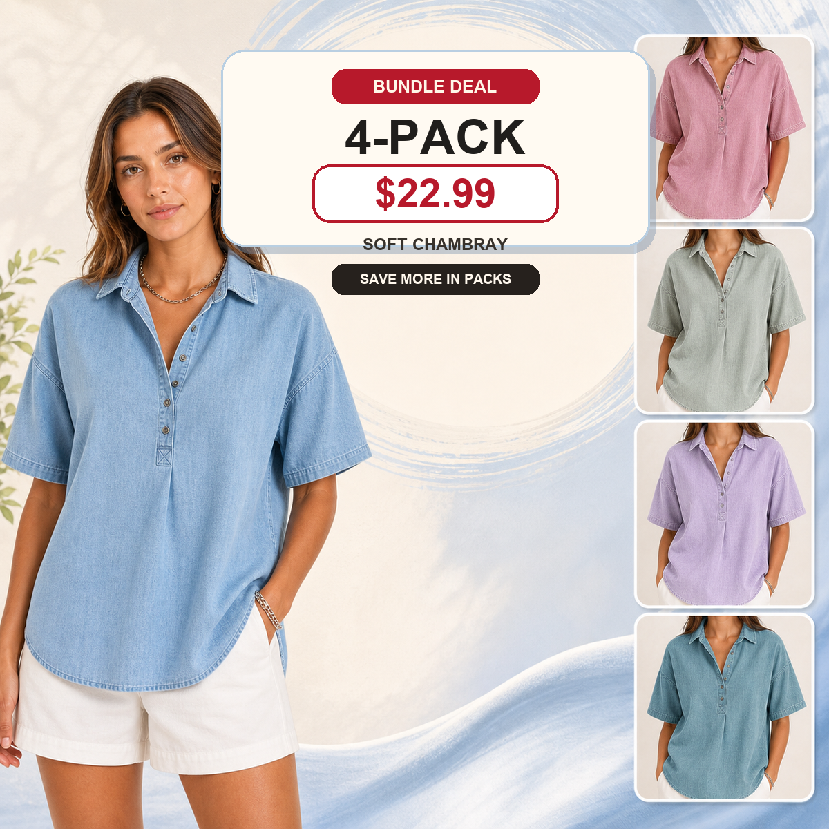 Women's Chambray Short Sleeve Henley Collar Shirt