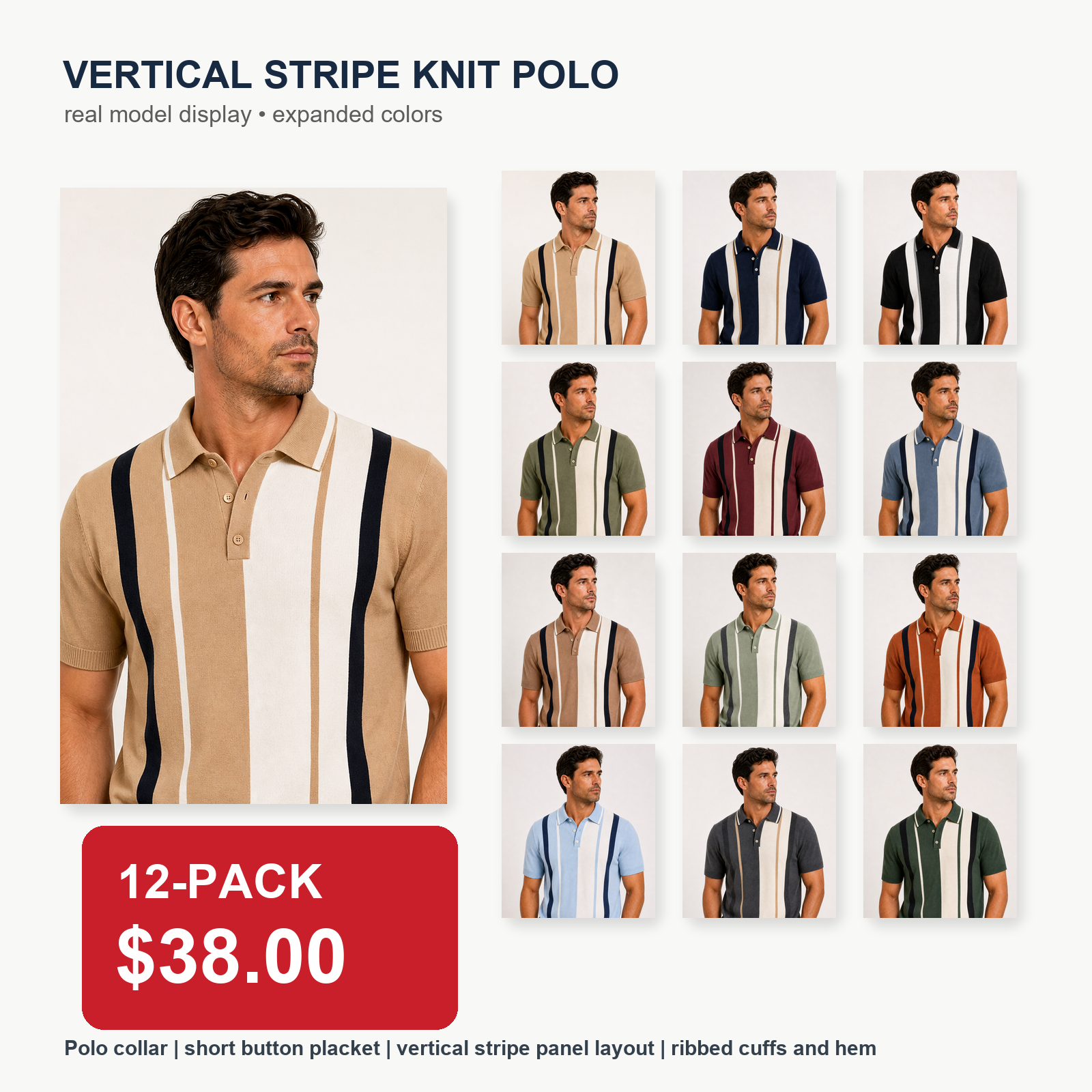 Men's Vertical Stripe Knit Short Sleeve Polo Shirt