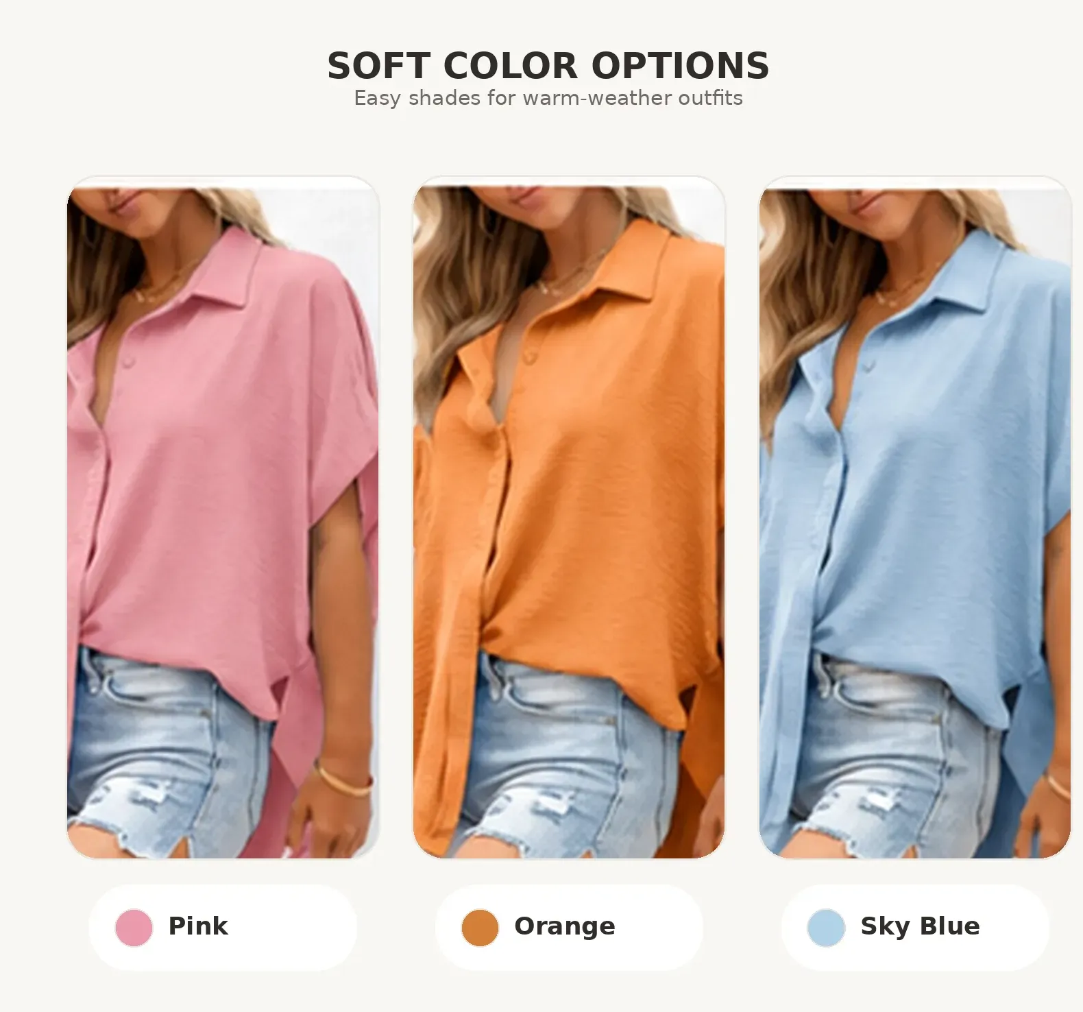 Available colors