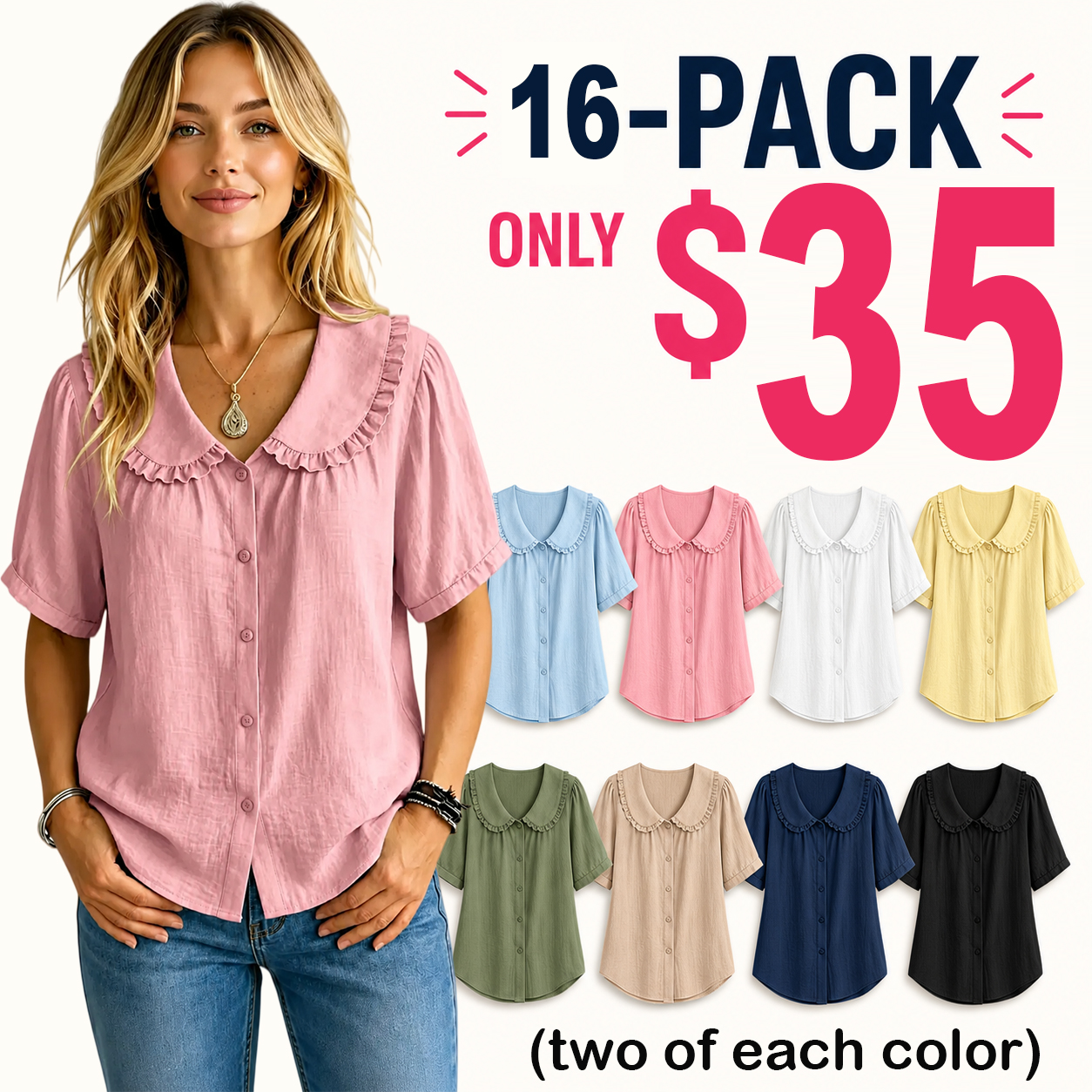 ⏰16-Pack Only $35👕 Women's Ruffle Trim Collared Button-Up Short Sleeve Shirt - Limited Stock Once They’re Gone, They’re Gone!