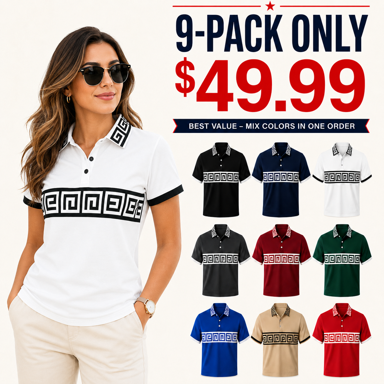 🔥SUMMER FINAL SALE - 9 pack only $49.99🔥 Greek Key Contrast Polo Shirt