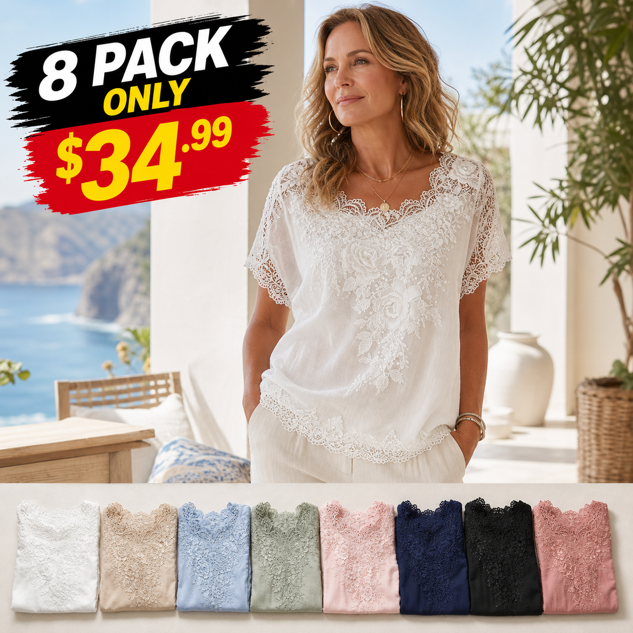 Tu0716001 Tu0716001-promo-8-pack-gpt.png