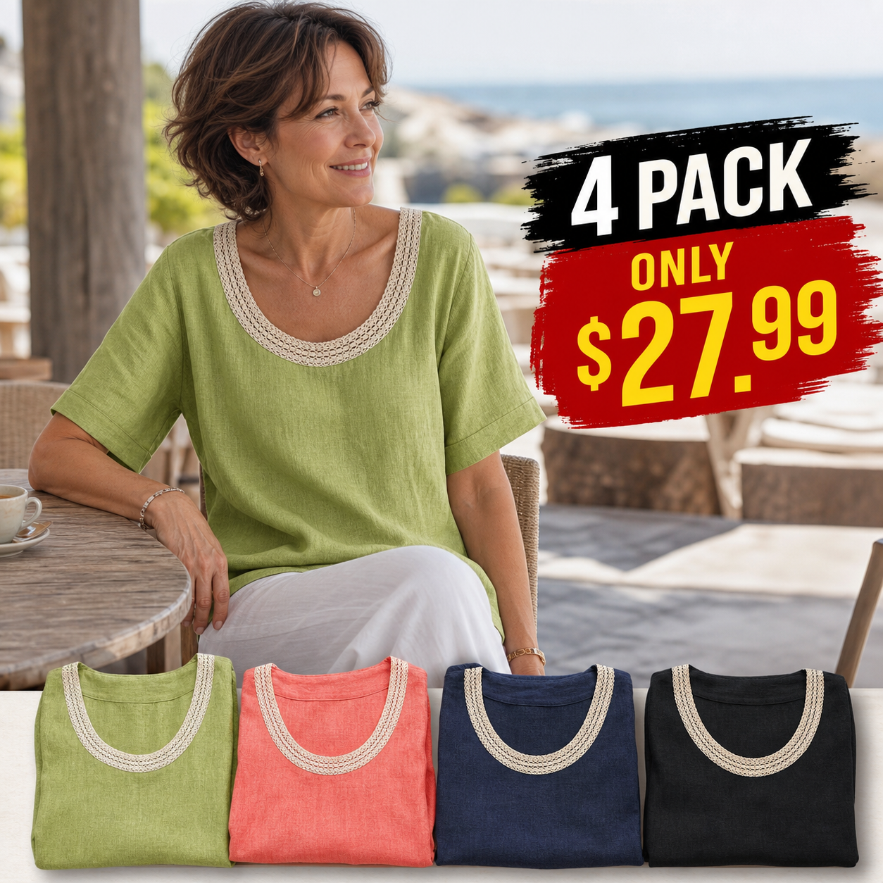 Tu0720001 Tu0720001-promo-4-pack-b-gpt.png