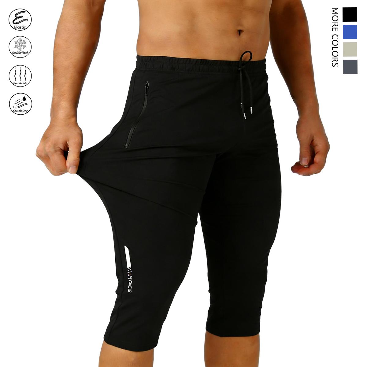 Same style as the model; please note leg circumference. 3-pack summer ice silk fiber straight-leg pants&mdash;length ends 3 inches below the knee. European sizing. Fabric blend: 80% nylon, 20% elastane. Suitable for sports, running, training, outdoor activities