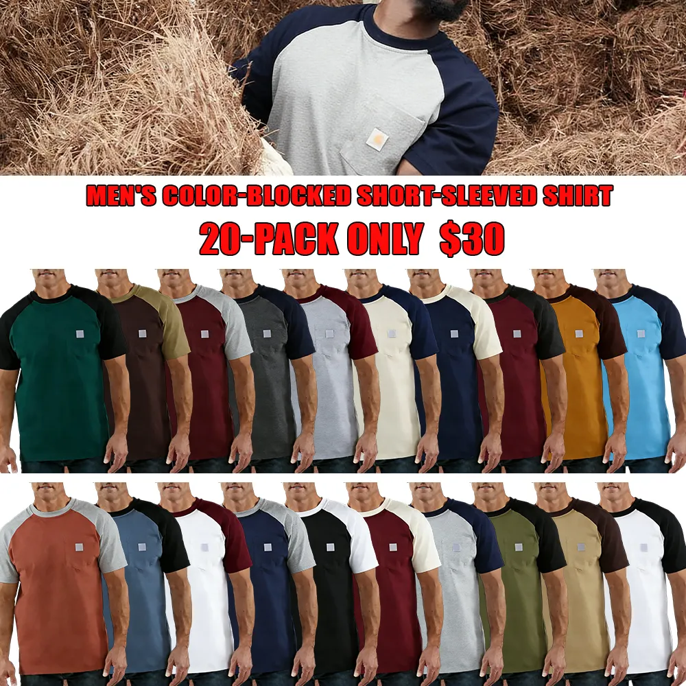 Men's color-blocked short-sleeved shirt