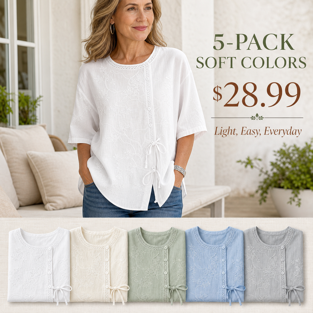 4tu0716003 promo-5-pack-a.png