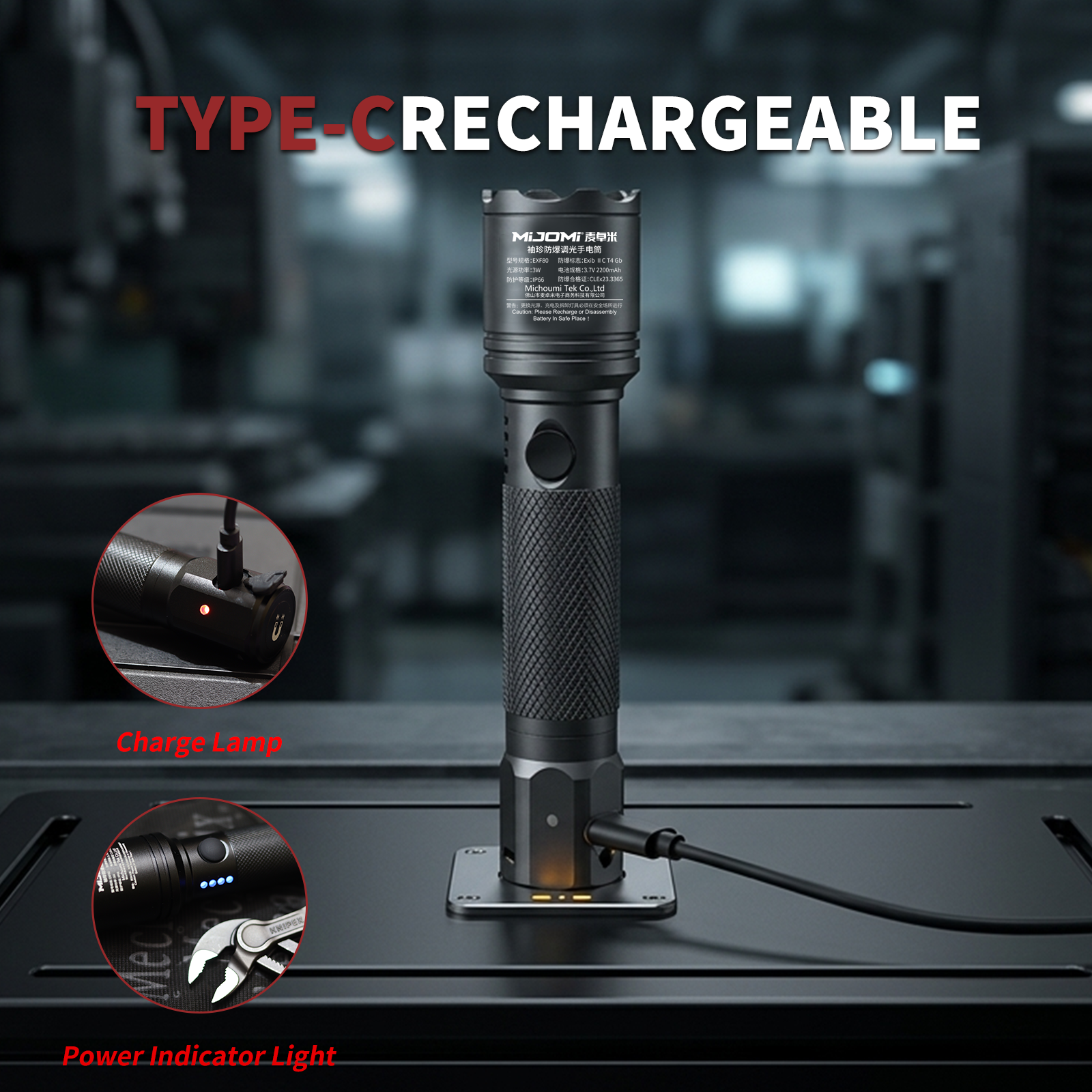 Rechargeble Anti-Explosion Flashlight
