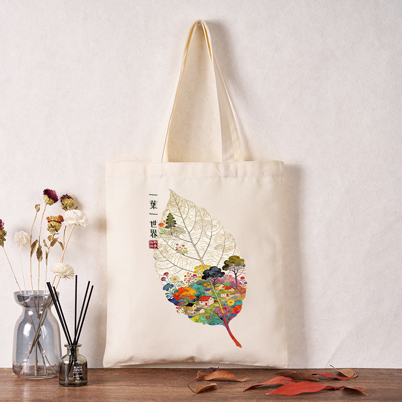 Tokyo-Tiger One Leaf Holds A Tiny Colorful World Tote Bag