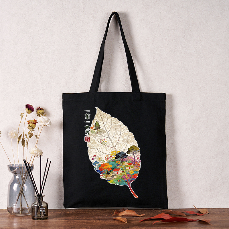 Tokyo-Tiger One Leaf Holds A Tiny Colorful World Tote Bag